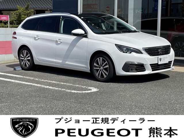 308SW アリュール ブルーHDi ディーゼル 