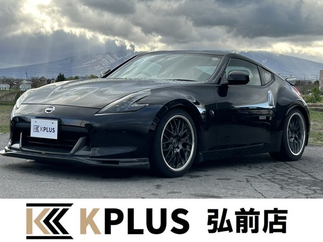 フェアレディZ 3.7 バージョン ST 