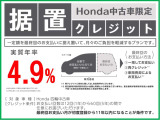 フィット  1.3 ホーム