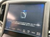 クラウン ハイブリッド 2.5 ロイヤルサルーン 