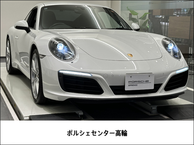 911 カレラ PDK 