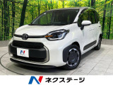 ブラインドスポットモニター Bluetooth LEDヘッドライト