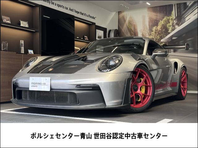 911 GT3 RS PDK 