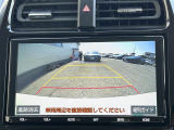 プリウス 1.8 S ツーリングセレクション 修復歴無し