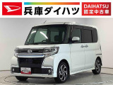 ダイハツ タントカスタム