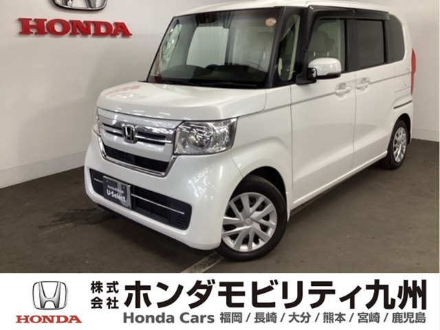 N-BOX L 