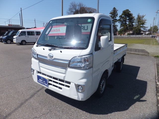 ハイゼットトラック エクストラ 4WD 
