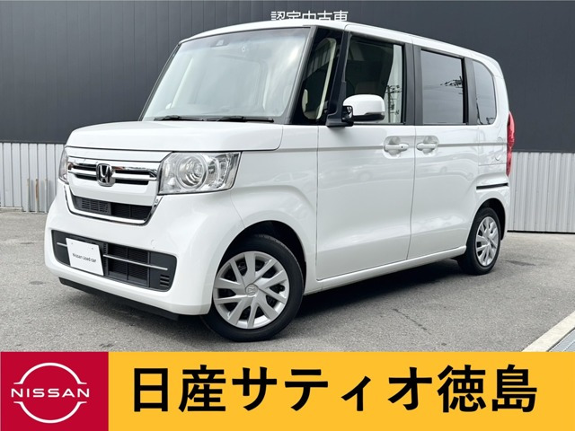 N-BOX L 