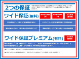 クリッパー  GXターボ ハイルーフ