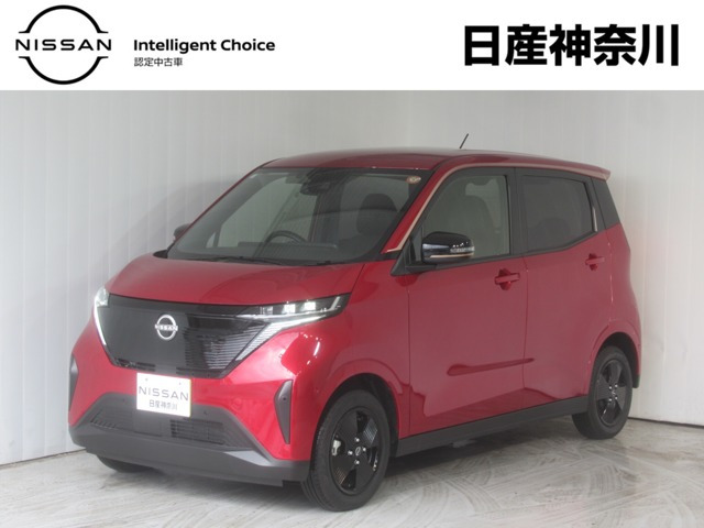 サクラ X 90周年記念車 