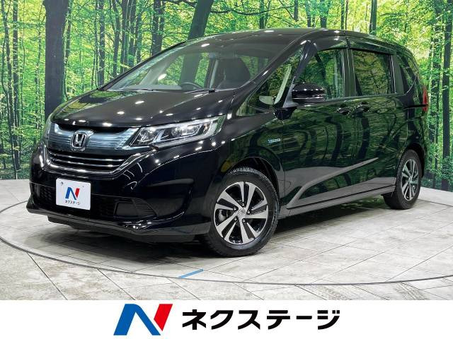 フリード 1.5 ハイブリッド EX 
