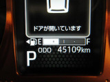ダイハツのお店では、ダイハツ車を知り尽くしたプロフェッショナルが、専用の診断機器を使って各システムを点検しております。
