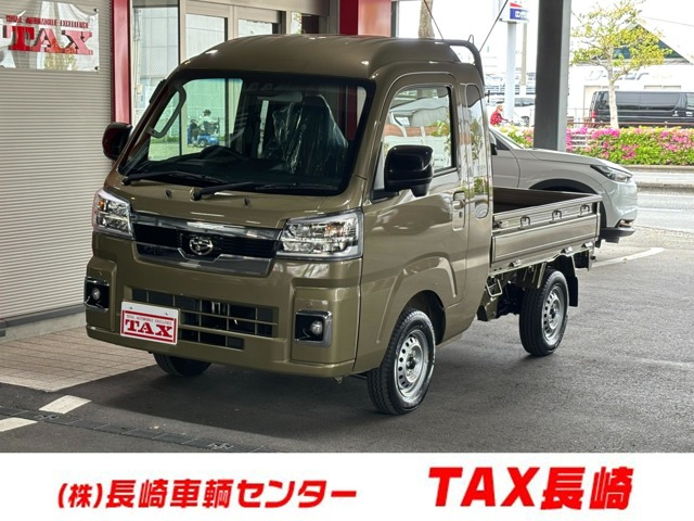 ハイゼットトラック ジャンボ エクストラ 4WD 