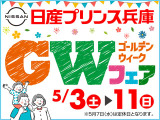クリッパー DX GLパッケージ ハイルーフ 