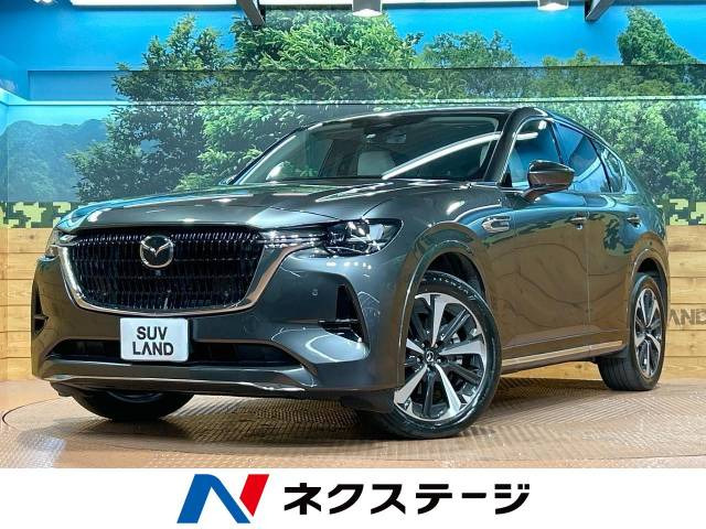CX-60 3.3 XD ハイブリッド エクスクルーシブモダン ディーゼル 4WD 