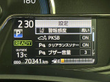 カローラフィールダー 1.5 ハイブリッド G W×B 修復歴無し