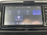 【Bluetooth】ナビゲーションと携帯電話/スマートフォンをBluetooth接続することができます。接続するとハンズフリーで使用することができるので、とても便利です!