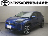 ご購入後のメンテナンスも弊社がサポートさせていただきたく、東京・埼玉・神奈川・山梨にお住まいのお客様への販売に限らせていただきます。また、業者販売および転売目的の方への販売はお断りしております。