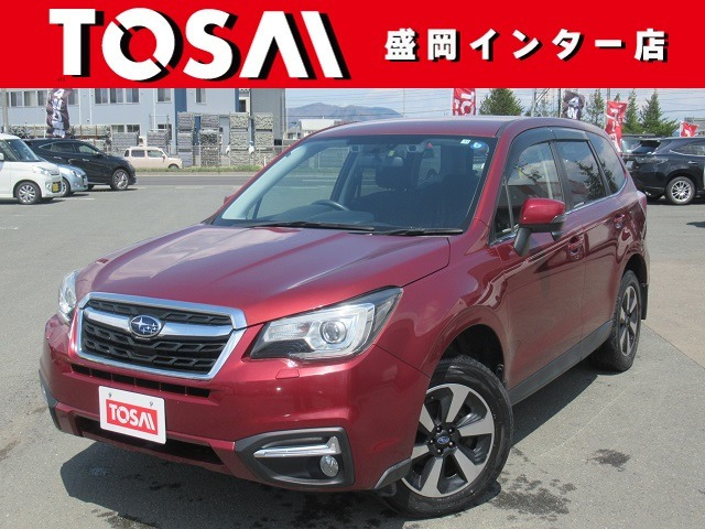 フォレスター 2.0i-L アイサイト 4WD 