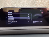 フォワードセンシングカメラで認識した交通標識をアクティブドライビングディスプレイに表示し、交通標識の見落とし防止を図り、安全運転を支援します。