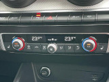 ボディコーティングやAudi純正アクセサリー等様々なアイテムをご用意して楽しいカーライフのお手伝いをさせていただきます。