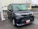 『来店予約』ボタンから、お好きなお日にちやお時間で来店のご予約が可能です。ぜひご予約ください!