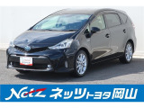岡山県内、隣接県にお住まいで現車をご確認いただけるへの販売に限らせていただきます。
