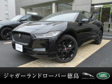 Iペイス  Black Limited Edition