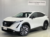 日産 アリア