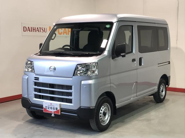 ハイゼットカーゴ  デラックス 4WD