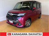 神奈川ダイハツお勧めの一台!