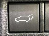 【パワーバックドア】スマートキーや運転席のボタンを押すだけでリアゲートが自動で開閉します!荷物を持っている時や、高い位置にあるバックドアを閉める際に便利な機能です♪