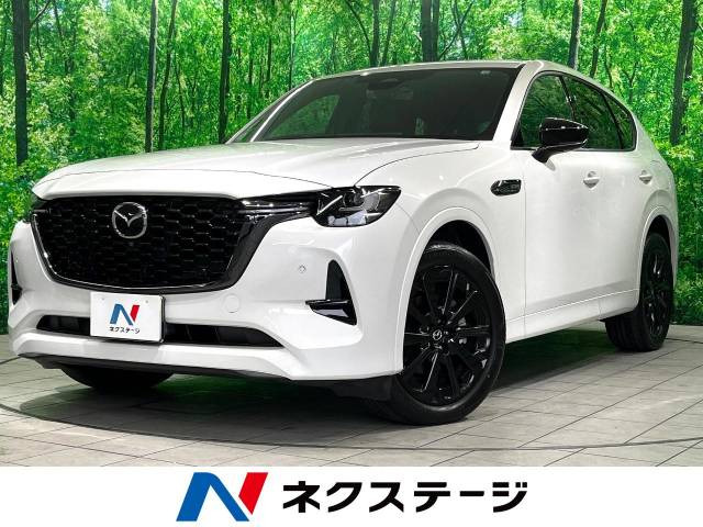 CX-60 3.3 XD ハイブリッド エクスクルーシブスポーツ ディーゼル 4WD 