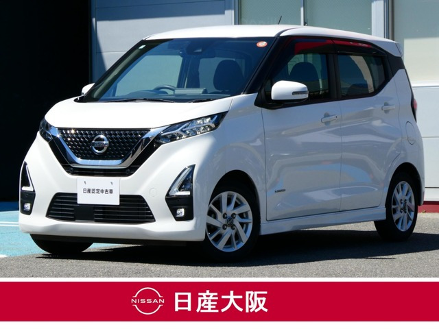 デイズ ハイウェイスターX 