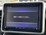 【 ナビゲーション 】ナビゲーションシステム装備なので不慣れな所へのドライブも快適にして頂けます♪