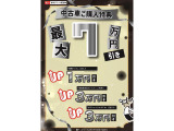 ハイゼットカーゴ  デラックス 4WD