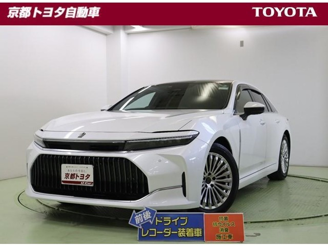 クラウン  2.5 Z ハイブリッド車