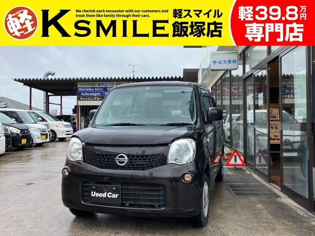 モコ S 禁煙車・バックカメラ・ETC・キーレス