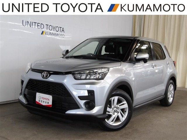 ライズ 1.0 G 4WD 