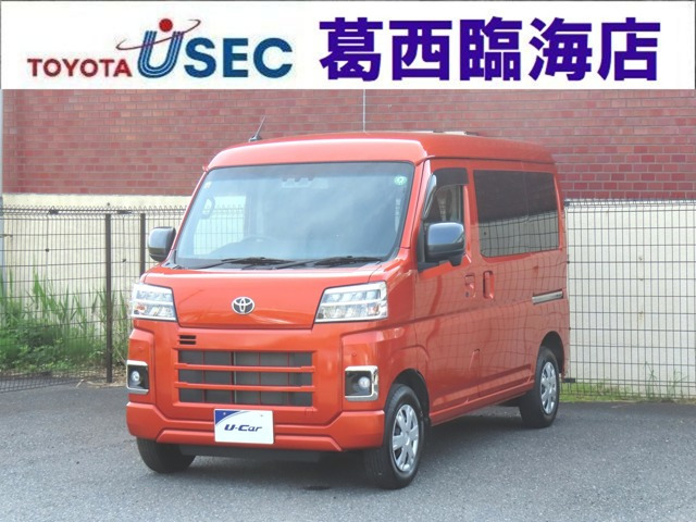 ピクシスバン クルーズ 