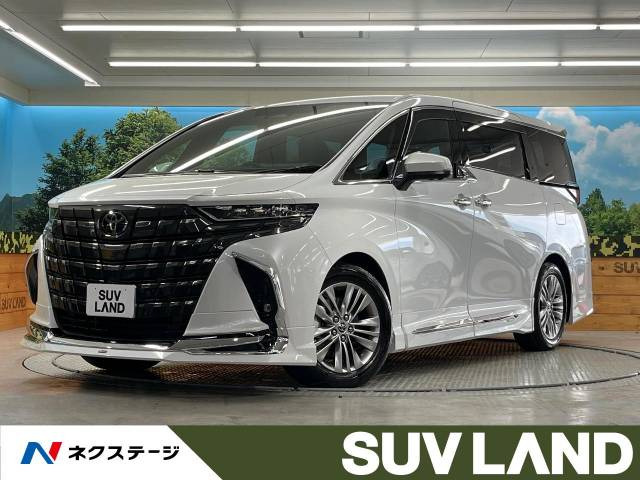 アルファード ハイブリッド 2.5 Z 
