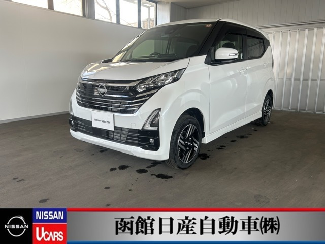 デイズ ハイウェイスターX 4WD 
