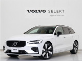 2025年モデル『V60 Ultra T6 AWD plug-in hybrid』PHEV 電動パノラマサンルーフ Google搭載 harman/kardon 茶革 19インチダイヤモンドカットAW クリスタルシフトノブ リアカメラ&360°カメラ グループ総在庫300台
