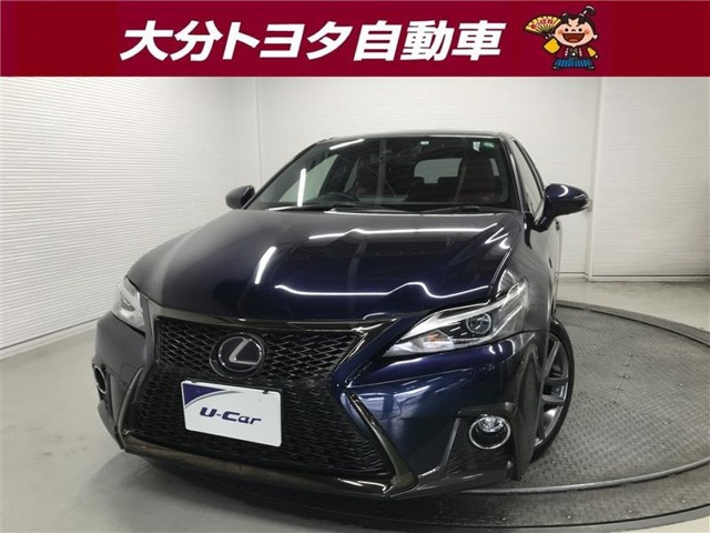 CT 200h Fスポーツ 