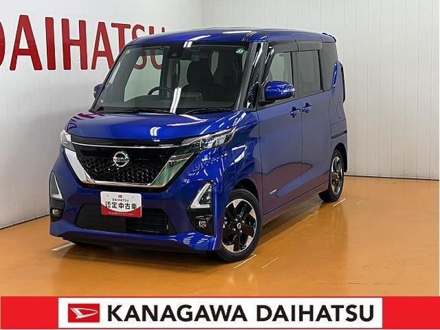 デイズ ハイウェイスターX プロパイロットエディション 