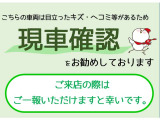 N-BOX G Lパッケージ 