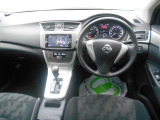 シルフィ 1.8 S ツーリング 