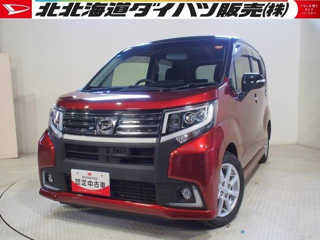 ムーヴカスタム X ハイパー SA 4WD