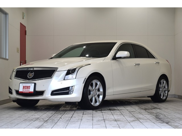 ATS ラグジュアリー 