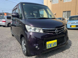 ルークス ハイウェイスター 